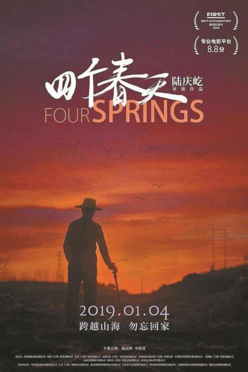个税抵扣不动产证证书号码写哪个